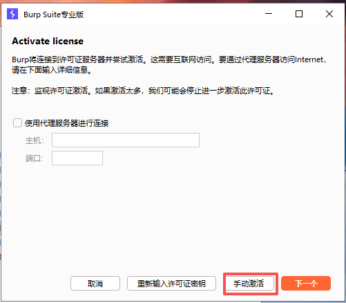 d2b5ca33bd20251128155853