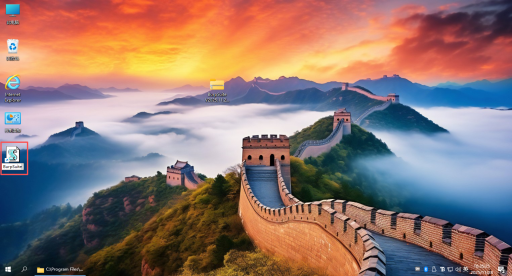 d2b5ca33bd20251128163615